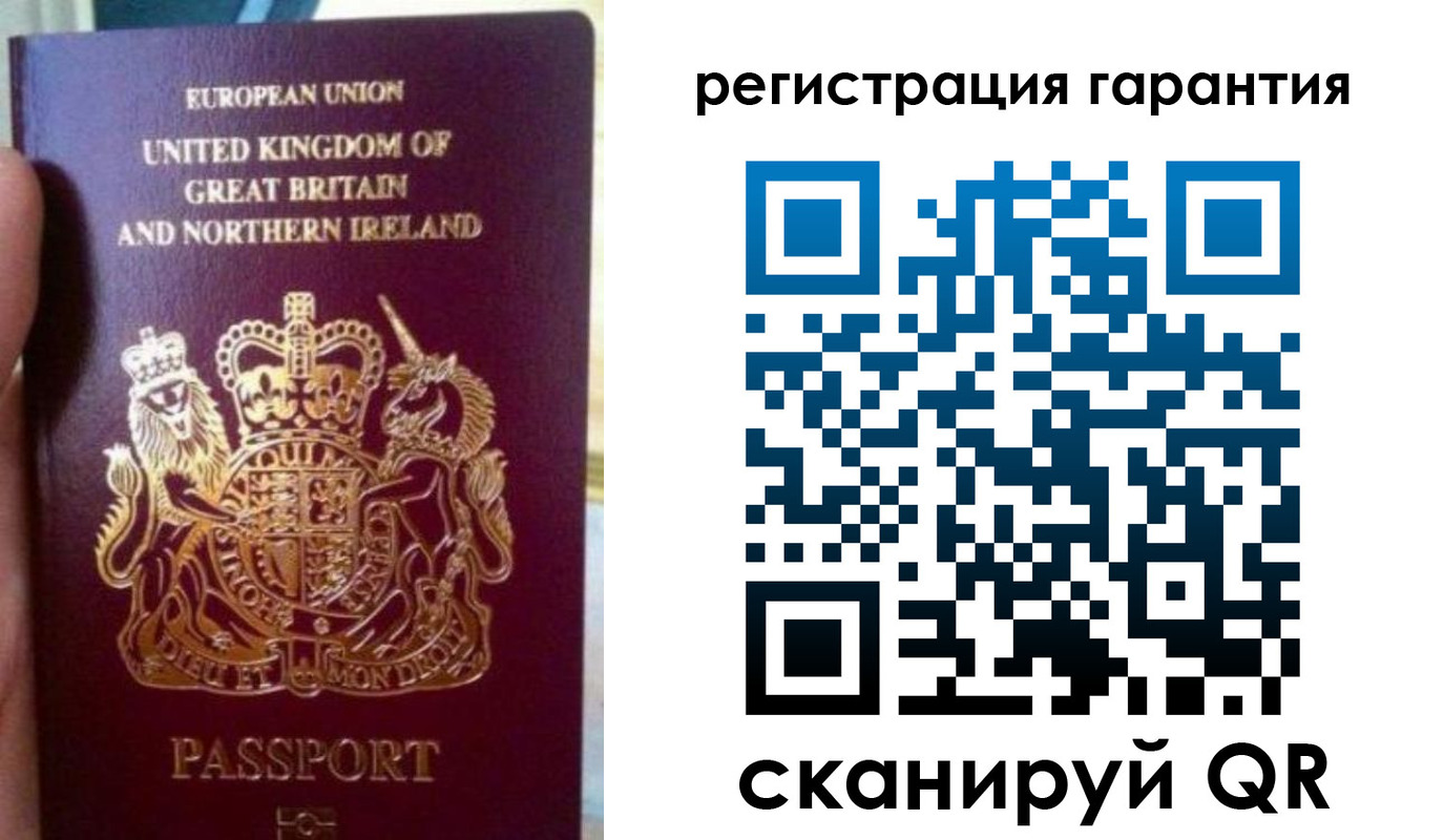 купить прописку в Сасово