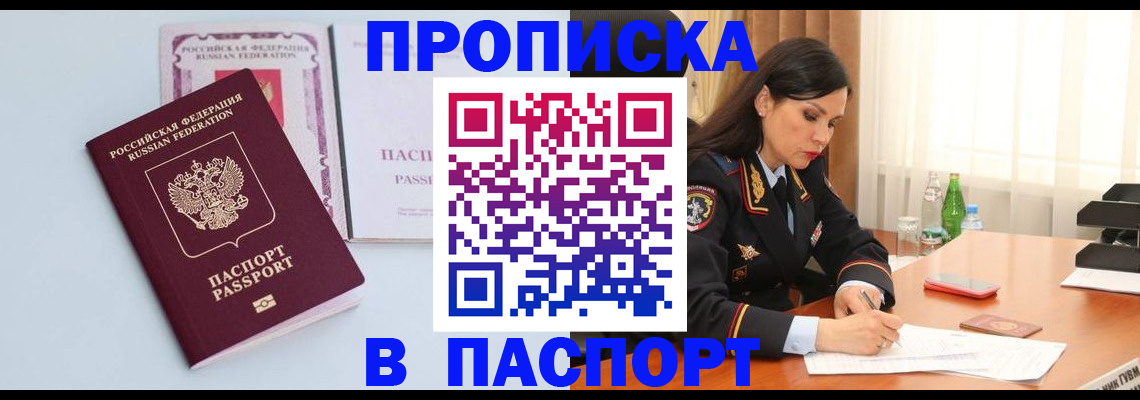 форма 3 в Сасово